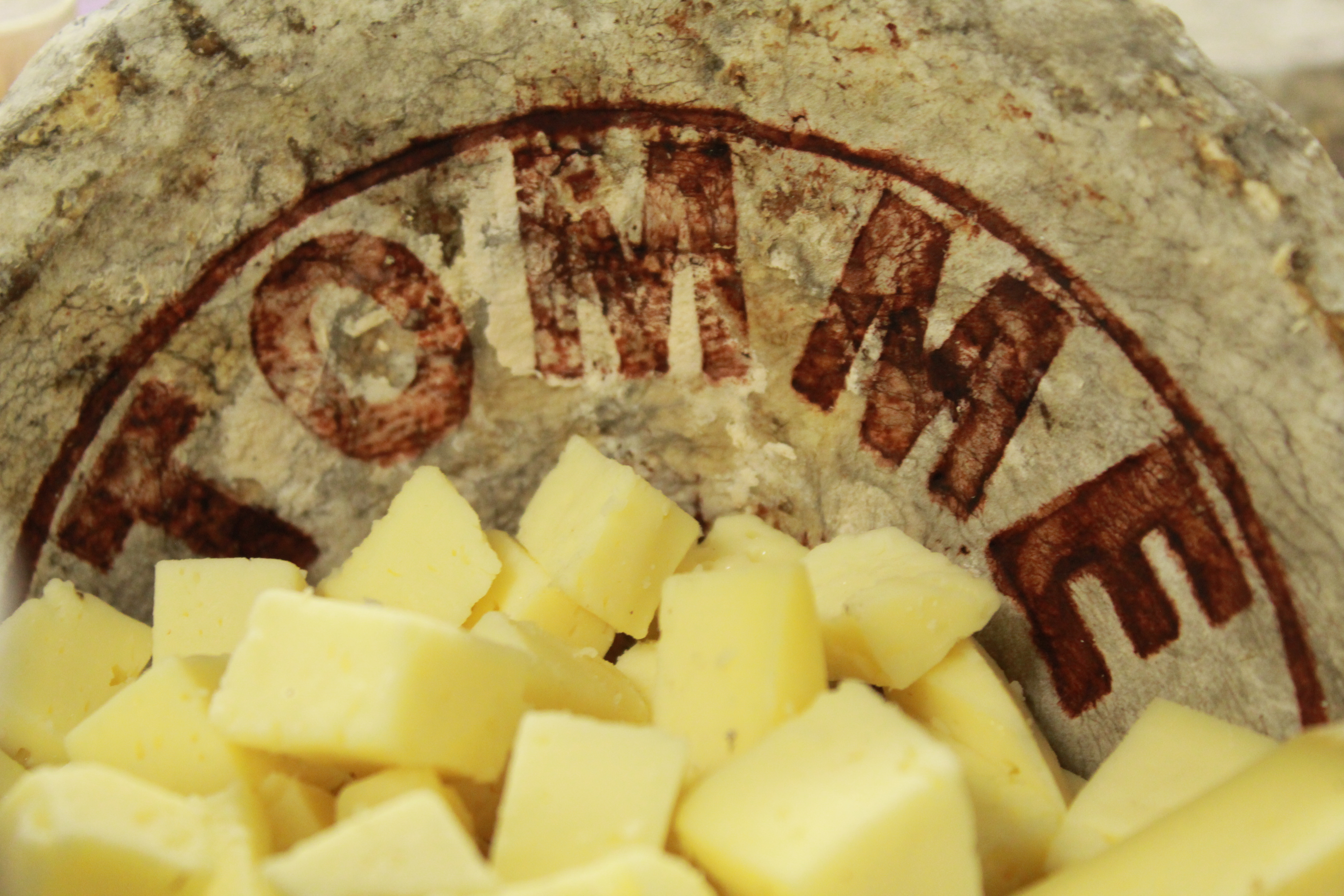 Tomme de Savoie Coop Val d'Arly