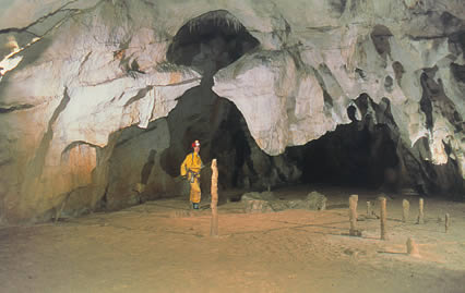 Spéléologie